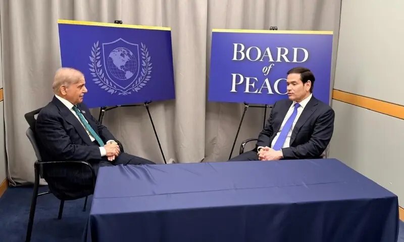 Prime Minister Shehbaz Sharif meets US State Secretary Marco Rubio in Washington. — PID Prime Minister Shehbaz Sharif meets US State Secretary Marco Rubio in Washington. — PID