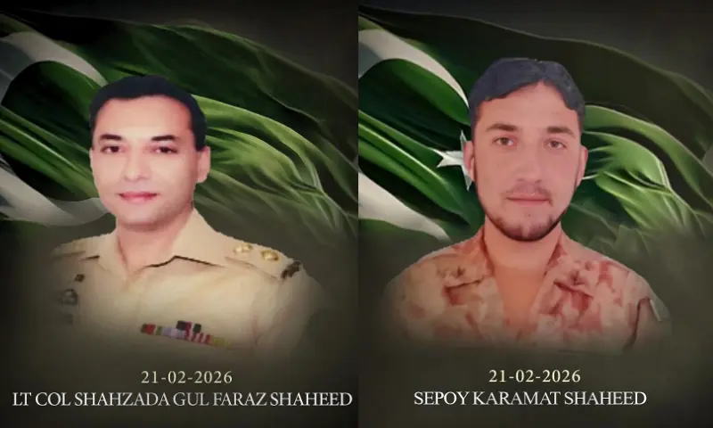 This photo combo shows Lt Colonel Shahzada Gul Faraz (L) and Sepoy Karamat Shah (R), who were martyred in a suicide attack during an IBO in KP&rsquo;s Bannu on Feb 21, 2026. &mdash; ISPR