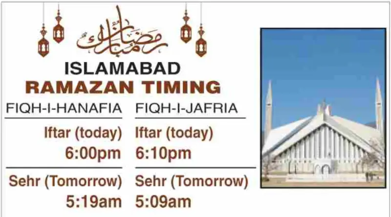 Iftar, Sehri timings for Ramazan 5/6 Iftar, Sehri timings for Ramazan 5/6