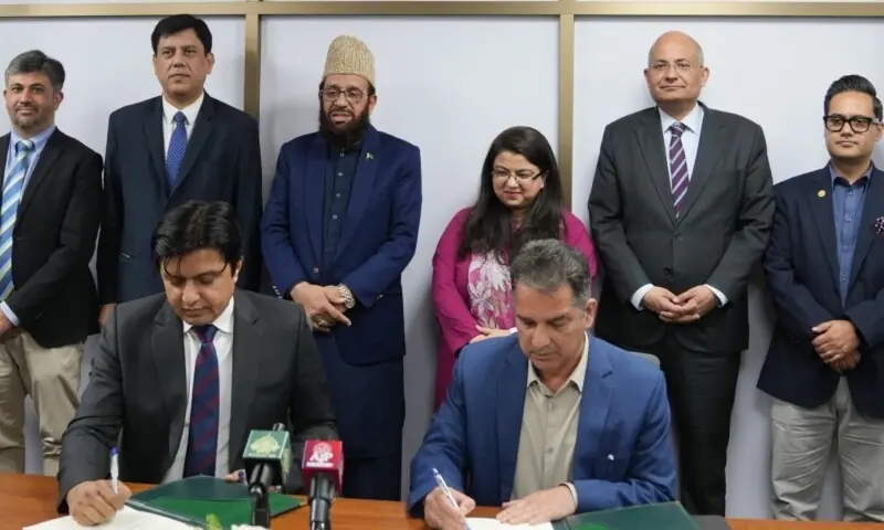 The religious affairs ministry and the information technology ministry signed a memorandum of understanding to introduce a digitalised Haj management in Islamabad, Feb 24. —Photo courtesy @MORAisbofficial/X The religious affairs ministry and the information technology ministry signed a memorandum of understanding to introduce a digitalised Haj management in Islamabad, Feb 24. —Photo courtesy @MORAisbofficial/X