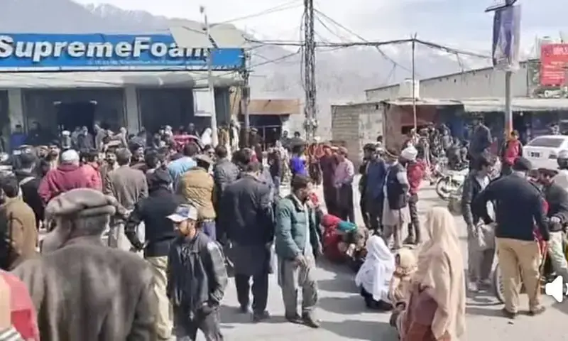Protesters block a road in Gilgit on Feb 16, 2026. — via Jamil Nagri Protesters block a road in Gilgit on Feb 16, 2026. — via Jamil Nagri