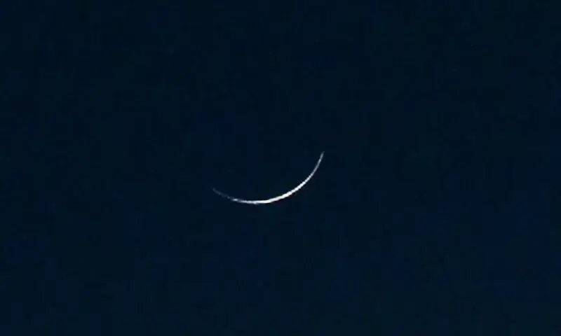 This file photo shows the Ramazan moon as seen in Karachi. &mdash; DawnNewsTV/File
