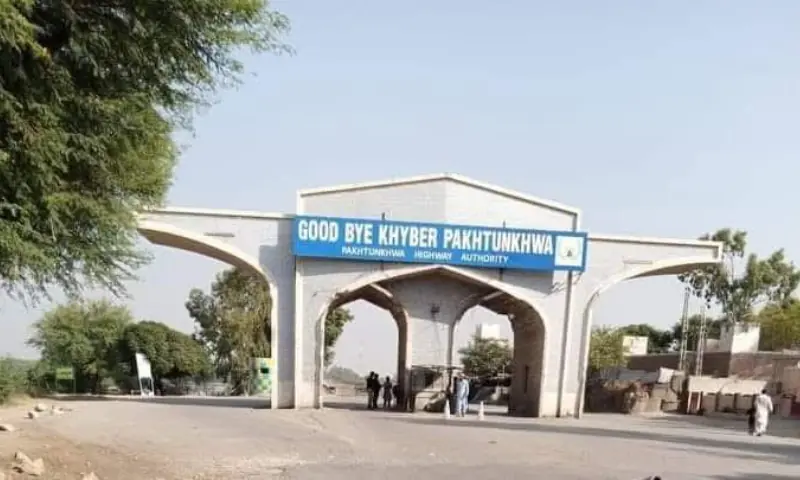 A view of the Dajil checkpost at the border of KP and Punjab on February 25. &mdash; via Irfan Mughal