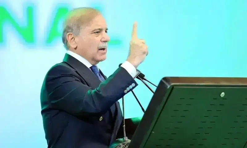 Prime Minister Shehbaz Sharif addresses a ceremony in Islamabad on August 12, 2025. — PID/File Prime Minister Shehbaz Sharif addresses a ceremony in Islamabad on August 12, 2025. — PID/File
