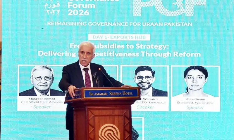 Investment Minister Qaiser Ahmed Sheikh addresses and chairs a session at the &lsquo;Pakistan Governance Forum&rsquo; in Islamabad on Wednesday, Feb 25. &mdash;PID