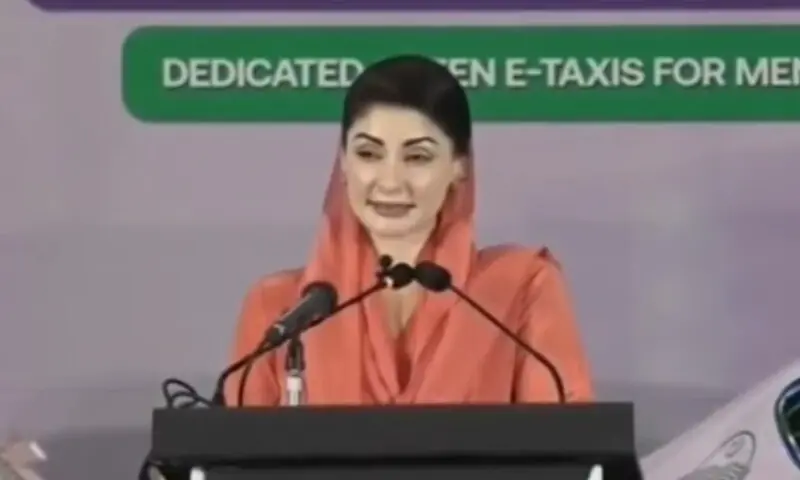 Punjab Chief Minister Maryam Nawaz addressing the inaugural ceremony of the e-taxi scheme on February 26. &mdash; DawnNewsTV