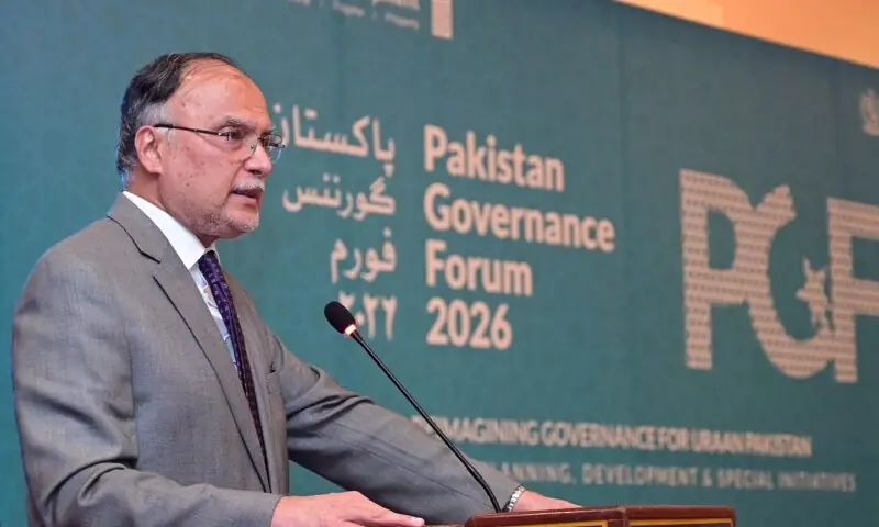 Federal Minister for Planning, Development & Special Initiatives, Ahsan Iqbal, delivering his concluding address at the Pakistan Governance Forum 2026 in Islamabad on February 26, 2026. &mdash;PID