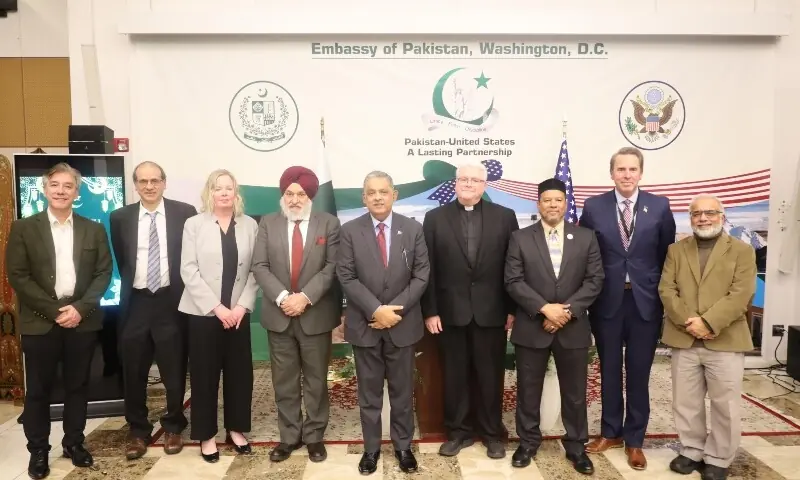 Pakistan Embassy&rsquo;s interfaith iftar in Washington on Thursday, Feb 26. &mdash;Photo via author