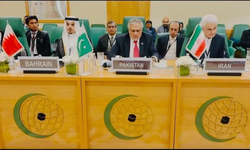 Foreign Minister Ishaq Dar addresses a meeting of the executive committee of the Organisation of Islamic Council (OIC) in Jeddah, Saudi Arabia, on February 27. — Photo via X/@ForeignOfficePk Foreign Minister Ishaq Dar addresses a meeting of the executive committee of the Organisation of Islamic Council (OIC) in Jeddah, Saudi Arabia, on February 27. — Photo via X/@ForeignOfficePk