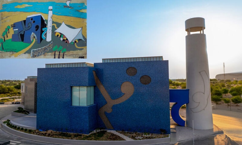 The Lawh Wa Qalam: M. F. Husain Museum in Doha, Qatar; (Inset) a sketch of the museum building made in 2008 by M.F. Husain | All photos from the Qatar Foundation