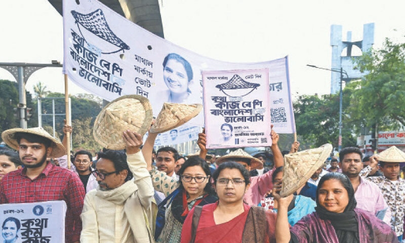 Taslima Akhter, a women&rsquo;s rights activist and election candidate, takes part in a rally in Dhaka, ahead of Bangladesh&rsquo;s general election.&mdash;AFP