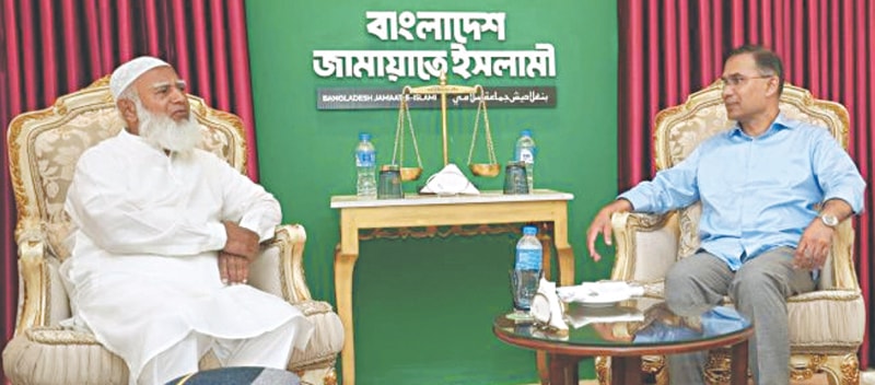 Jamaat Ameer Shafiqur Rahman said on Sunday that BNP Chairman Tarique Rahman&rsquo;s visit to his house was a historic moment for national politics.&mdash;Courtesy The Daily Star