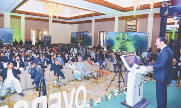 AJK Prime Minister Faisal Mumtaz Rathore addresses the inaugural session of the Overseas Kashmiris Convention in Muzaffarabad on Monday. &mdash; Dawn