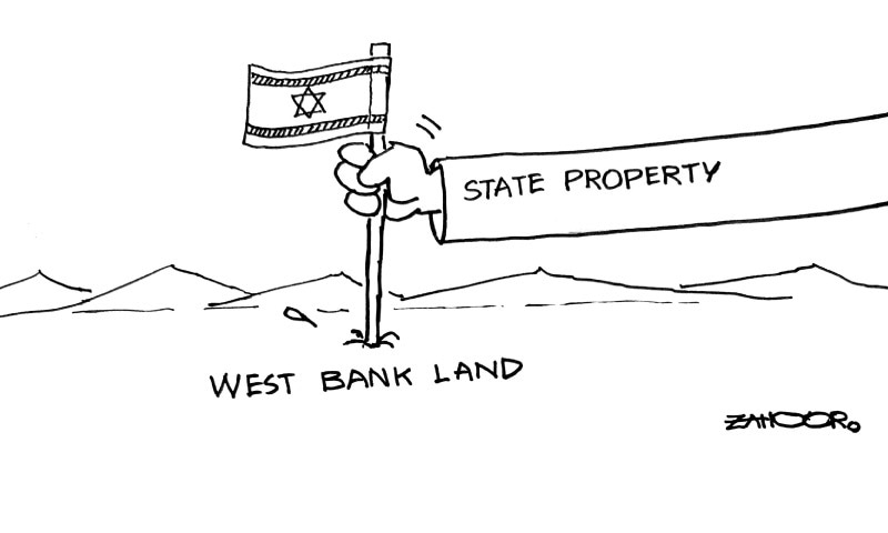 Zahoor's Cartoon