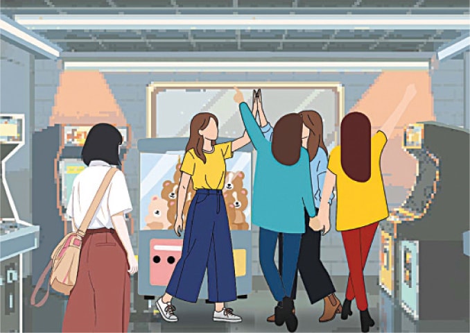 Illustration by Aamnah Arshad