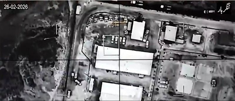 VISUALS broadcast by state media in the early hours of Friday show a suspected ammunition depot in Nangarhar province, which was reportedly destroyed in a Pakistan Air Force strike.— X / RadioPakistan and PTVNewsOfficial