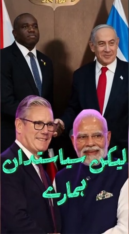 Labour red-faced, Reform cries foul as Greens claim key UK by-poll Labour red-faced, Reform cries foul as Greens claim key UK by-poll