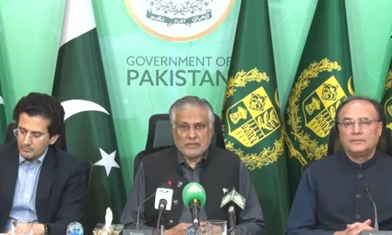 Federal Ministers Ali Pervaiz Malik, Ishaq Dar and Muhammad Aurangzeb address a press conference in Islamabad on Feb 6. &mdash; DawnNewsTV