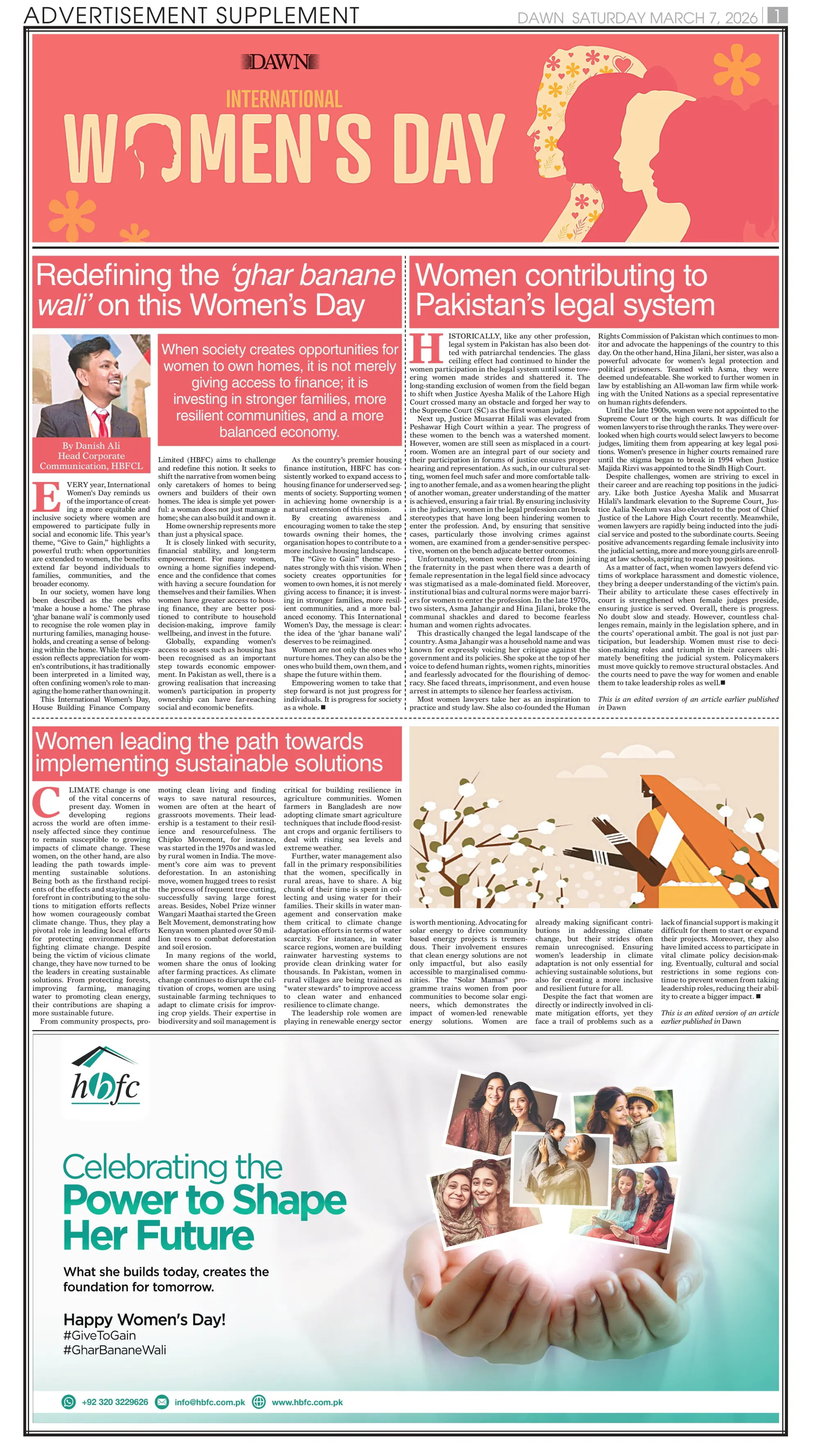 Advertisment Supplement