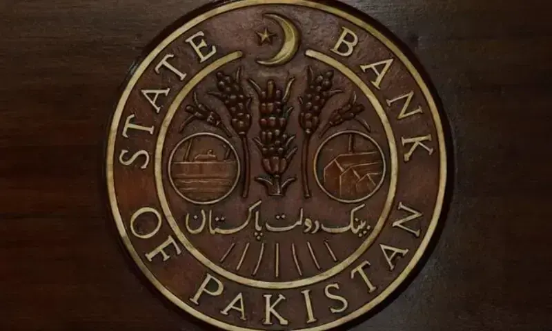 A logo of the State Bank of Pakistan (SBP) is pictured on a reception desk at the head office in Karachi on July 16, 2019. — Reuters A logo of the State Bank of Pakistan (SBP) is pictured on a reception desk at the head office in Karachi on July 16, 2019. — Reuters