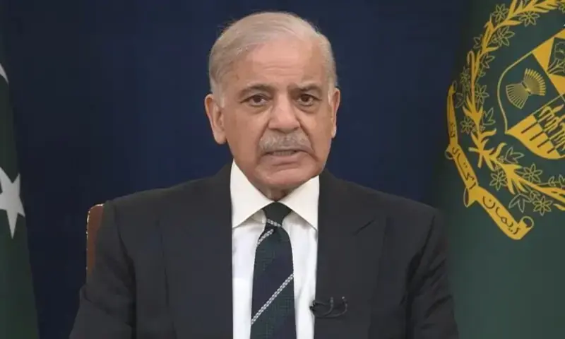 Prime Minister Shehbaz Sharif delivers a televised address on March 9. — Screengrab via YouTube/PTV News