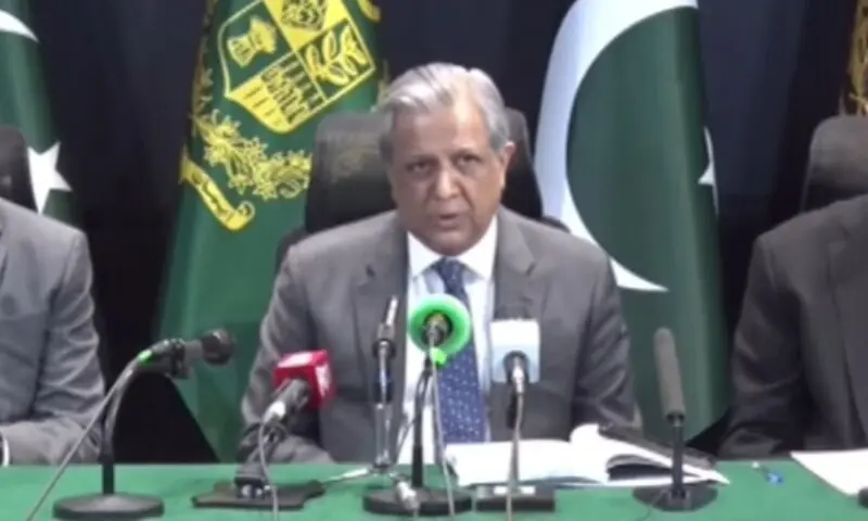 Law Minister Azam Nazeer Tarar addresses a press conference on March 10. &mdash; DawnNewsTV