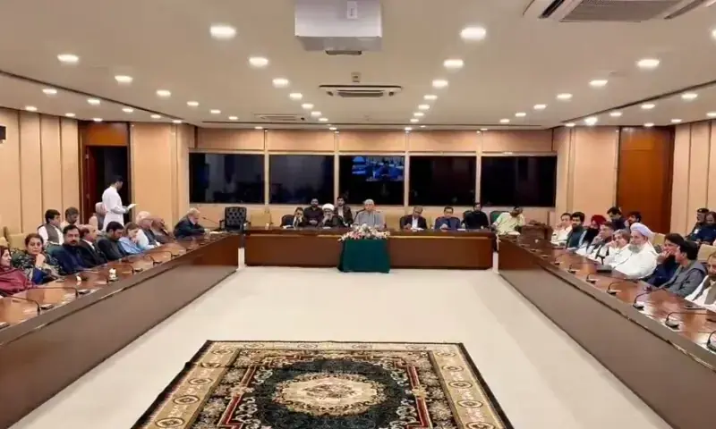 The opposition alliance Tehreek Tahaffuz Ayeen-i-Pakistan holds a meeting chaired by its Chairman Mehmood Khan Achakzai in the Parliament House on March 11, 2026. &mdash; screengrab via TTAP/X