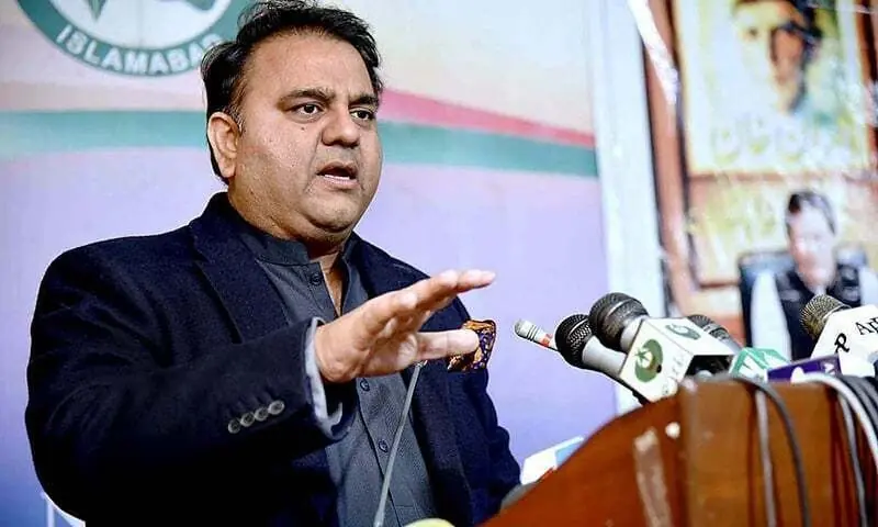 A photo of Information Minister Fawad Chaudhry. &mdash; APP/File