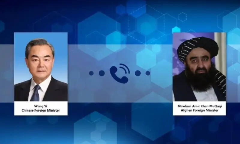 Chinese FM calls for resolving issues between Afghanistan and Pakistan through dialogue, consultation. &mdash;Photo courtesy Bastille post global