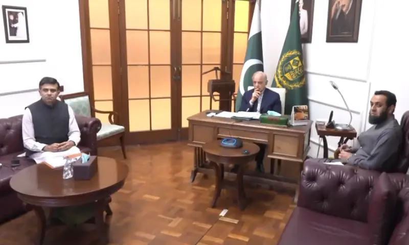 Prime Minister Shehbaz Sharif chairs a virtual meeting reviewing the implementation of austerity measures and the impact of petroleum product prices, in Islamabad on Mar 14, 2026. &mdash; screengrab via PMO