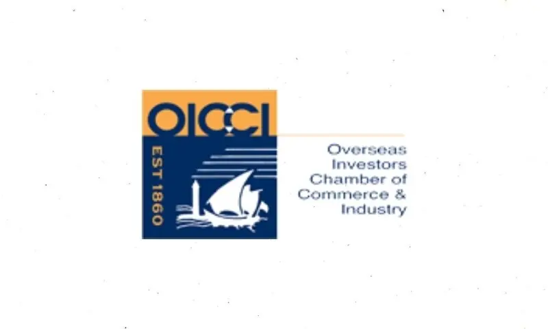 OICCI logo. &mdash; Photo courtesy: OICCI website