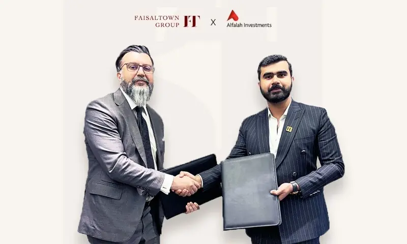 FaisalTown Group and Alfalah Investments forge strategic partnership for REIT-based villa development at Faisal Hills FaisalTown Group and Alfalah Investments forge strategic partnership for REIT-based villa development at Faisal Hills
