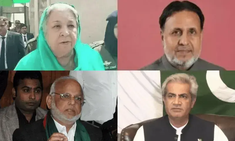 This photo collage shows (clockwise) PTI leaders Dr Yasmin Rashid, Mian Mehmoodur Rasheed, Omar Sarfraz Cheema and Ejaz Chaudhry. &mdash; DawnNewsTV/Insaf.pk/INP/File