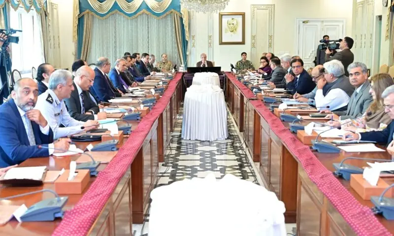 Prime Minister Shehbaz Sharif chairs a review meeting regarding the implementation of austerity measures, in Islamabad on March 17, 2026. &mdash; Photo via X/@GovtofPakistan