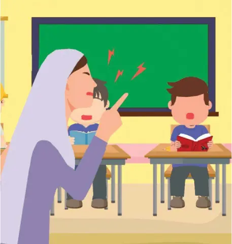 Illustration by Aamnah Arshad