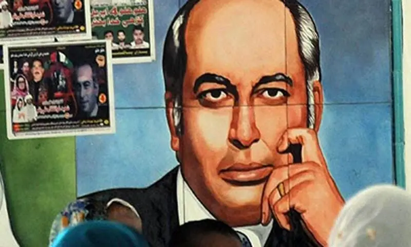 File photo shows a painting of former prime minister Zulfikar Ali Bhutto. ─ AFP/File