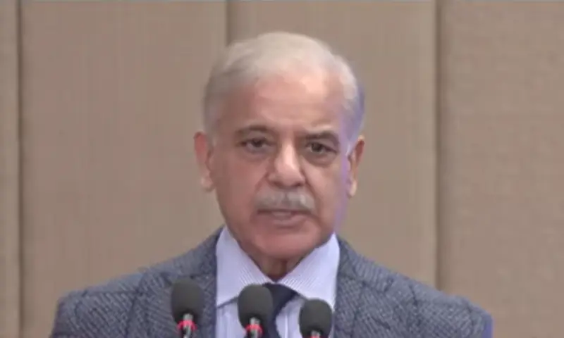 PM Shehbaz addresses a ceremony launching 5G spectrum licences, on March 19. &mdash; DawnNewsTV