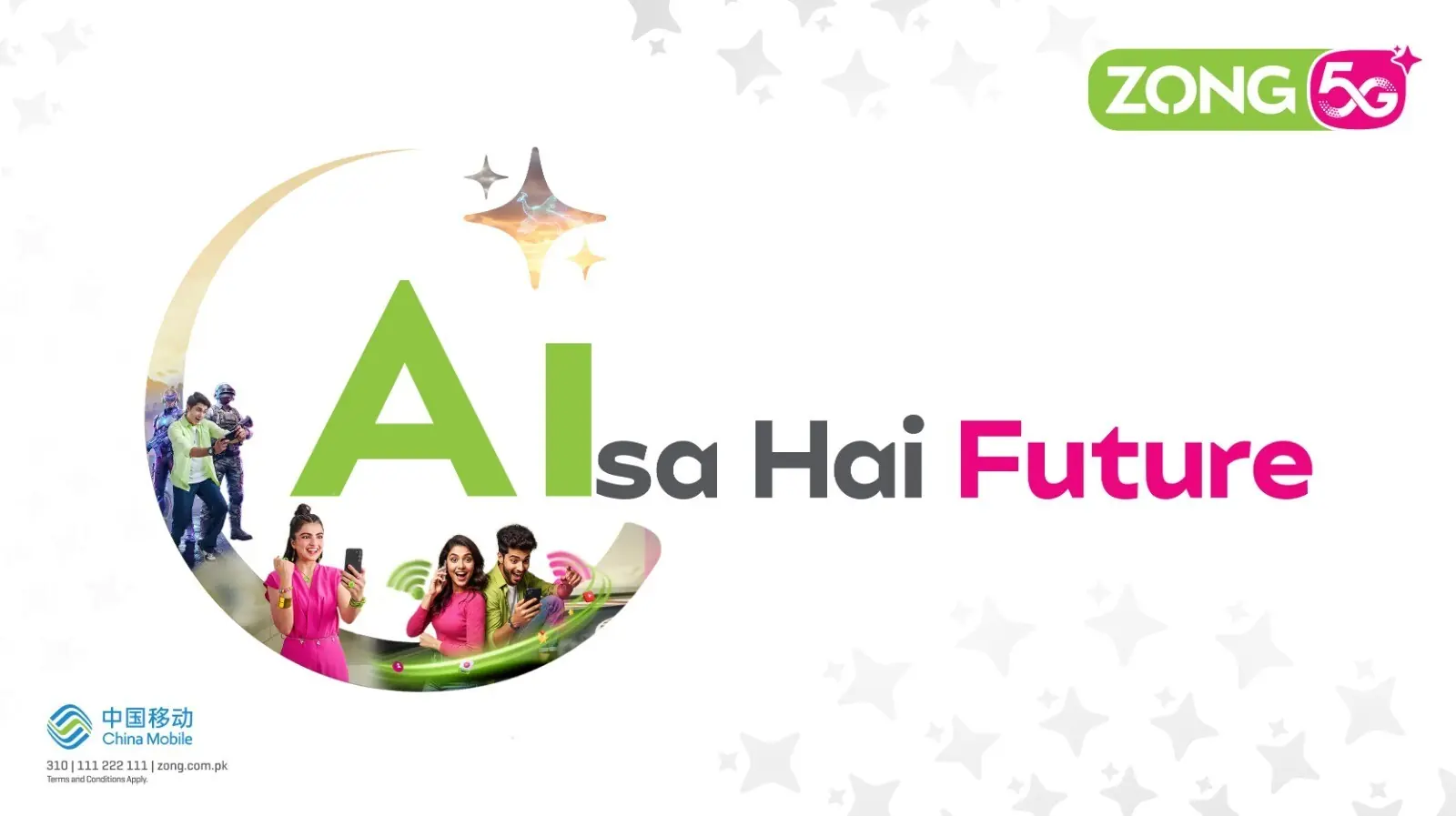 Zong 5G is live; Leading Pakistan&rsquo;s digital journey into a new era with commercial 5G launch!
