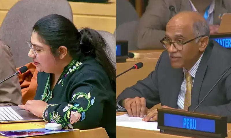 This photo combo shows Pakistan&rsquo;s Second Secretary Aleena Majeed (L) and Indian Permanent Representative to the UN Ambassador Harish Parvathaneni (R) speaking at a UN event in New York on March 18, 2026. &mdash; X/PakistanUN_NY/IndiaUNNewYork