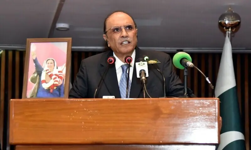President Asif Ali Zardari addresses the Joint Session of the Parliament at the beginning of the parliamentary year in Islamabad on April 18, 2024. &mdash; PID/File