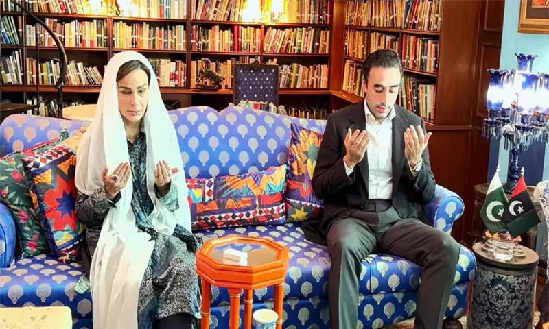 PPP Chairman Bilawal Bhutto-Zardari and Senator Sherry Rehman offer fateha.—PPI PPP Chairman Bilawal Bhutto-Zardari and Senator Sherry Rehman offer fateha.—PPI