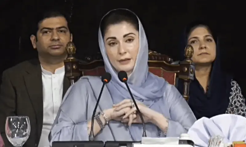 Maryam Nawaz presides over a parliamentary meeting of her party at Jati Umra residence on Feb 21. &mdash; X/pmln_org/File