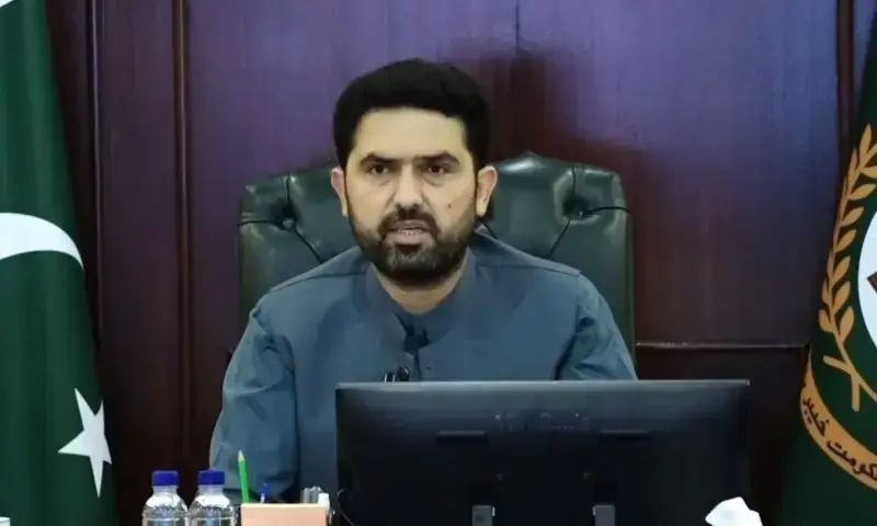 Khyber Pakhtunkhwa Chief Minister Sohail Afridi presides over a provincial meeting in Peshawar on Oct 20, 2025. — X/KPChiefMinister Khyber Pakhtunkhwa Chief Minister Sohail Afridi presides over a provincial meeting in Peshawar on Oct 20, 2025. — X/KPChiefMinister