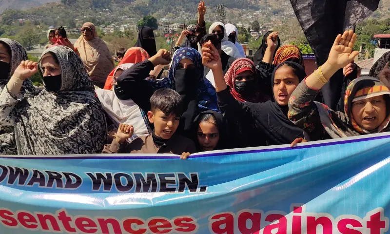 Women protest at a demonstration against the sentencing of three Kashmiri women activists to prison in India, in Muzaffarabad on March 25. &mdash; via Tariq Naqash