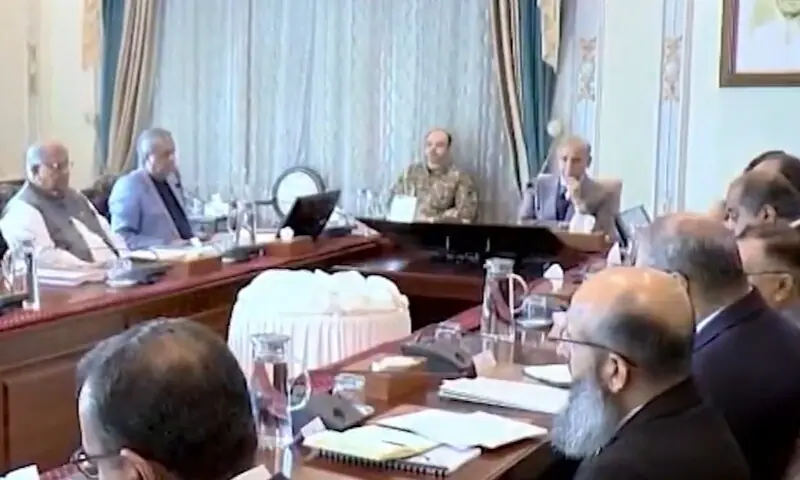 Prime Minister Shehbaz Sharif chairs a meeting on the housing reforms on March 26. — Screengrab via X/@GovtofPakistan Prime Minister Shehbaz Sharif chairs a meeting on the housing reforms on March 26. — Screengrab via X/@GovtofPakistan