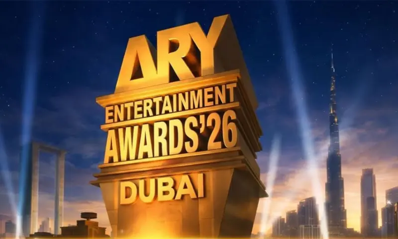 This year&rsquo;s ARY Entertainment Awards in Dubai have been postponed due to security concerns