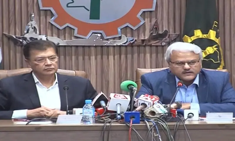 FPCCI officials hold a press conference on March 27 in Lahore. —DawnNewsTV FPCCI officials hold a press conference on March 27 in Lahore. —DawnNewsTV