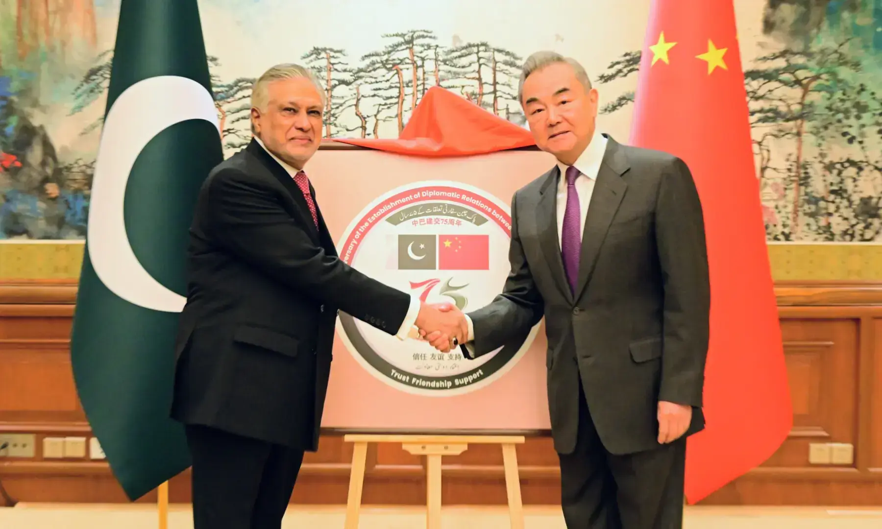 Foreign Minister Ishaq Dar and his Chinese counterpart Wang Yi. &mdash; Photo courtesy X/@ForeignOfficePk