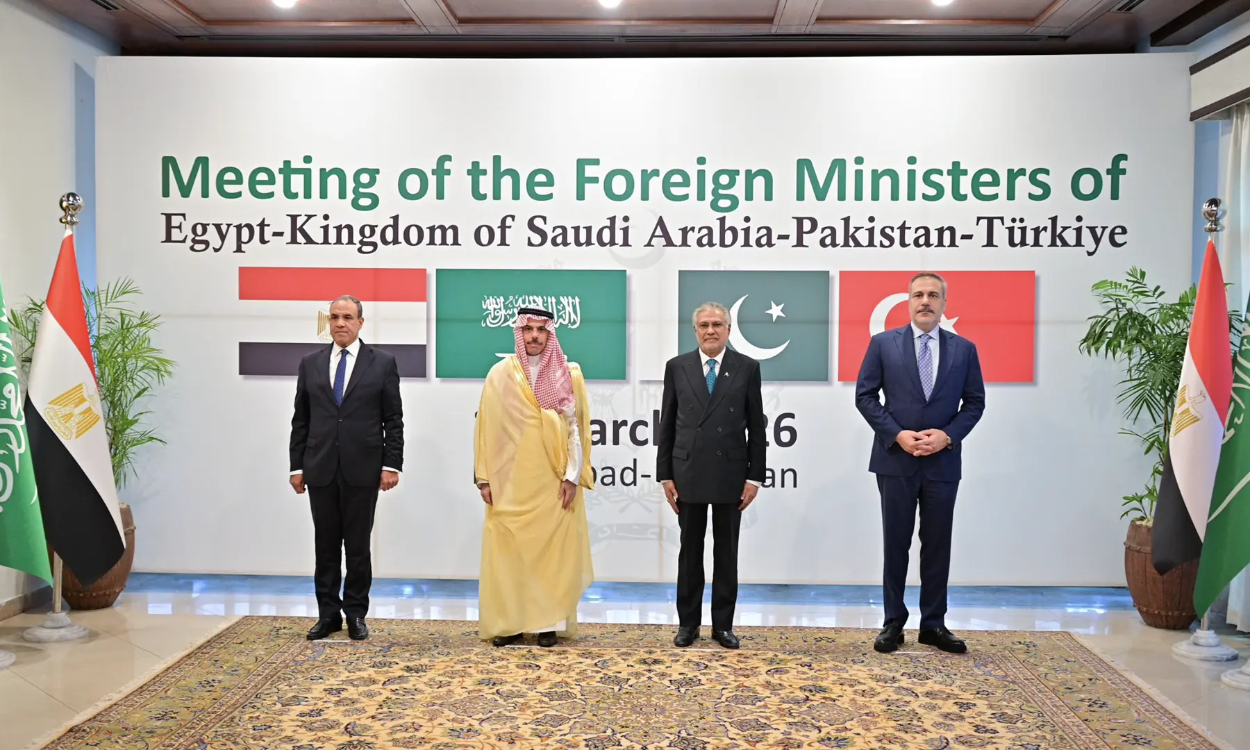 A group photo of the foreign minister of Pakistan, Saudi Arabia, Egypt and Turkiye at the Foreign Office in Islamabad on march 29. &mdash; Mofa/X