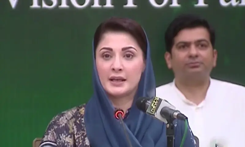 PML-N Vice President Maryam Nawaz addresses party’s social media team in Lahore. — DawnNewsTV/File PML-N Vice President Maryam Nawaz addresses party’s social media team in Lahore. — DawnNewsTV/File